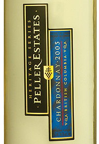 Wine:Peller Estates (BC) 2005 Chardonnay Heritage Series  (British Columbia)