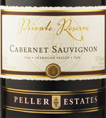 Wine:Peller Estates (BC) 2005 Cabernet Sauvignon Private Reserve  (British Columbia)