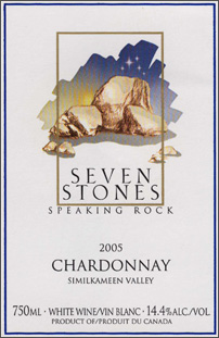 Seven Stones Winery 2005 Chardonnay  (Similkameen Valley)