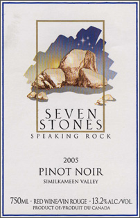 Seven Stones Winery 2005 Pinot Noir  (Similkameen Valley)