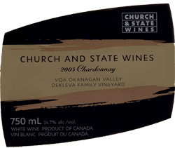 Wine: Church & State Wines 2005 Chardonnay, Dekleva Family Vineyard (Okanagan Valley)