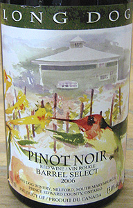 wine Long Dog Vineyard & Winery 2006 2006 Pinot Noir Barrel Select  (Prince Edward County)