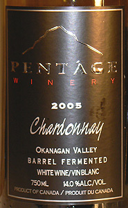 Wine:Pentage Wines 2005 Chardonnay - Barrel Fermented  (Okanagan Valley)