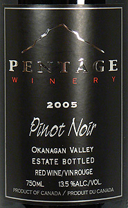 Wine:Pentage Wines 2005 Pinot Noir  (Okanagan Valley)
