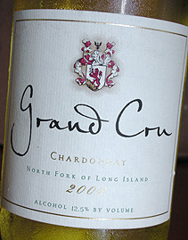 Raphael 2006 Grand Cru Chardonnay  (North Fork of Long Island)