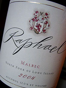 Raphael 2004 Malbec  (North Fork of Long Island)
