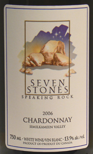 Seven Stones Winery 2006 Chardonnay, Harmony One (Similkameen Valley)