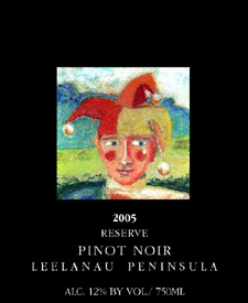 Wine:Shady Lane Cellars 2005 Reserve Pinot Noir  (Leelanau Peninsula)