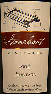 Stoneboat Vineyards 2005 Pinotage  (Okanagan Valley)