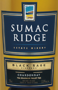 Sumac Ridge Estate Winery 2006 Chardonnay, Black Sage Vineyard (Okanagan Valley)